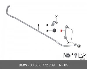 Стойка стабилизатора 33 50 6 772 789 BMW