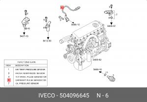 Датчик частоты вращения, управление двигателем 504 0966 45 IVECO