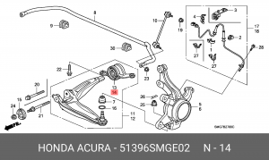 Сайлентблок 51396-SMG-E02 HONDA