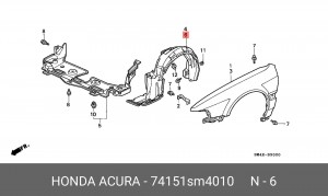 Обшивка, колесная ниша 74151SM4010 HONDA