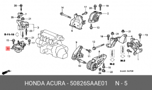 Подушка двигателя 50826-SAA-E01 HONDA