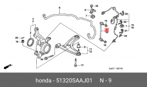 Тяга / стойка, стабилизатор 51320SAAJ01 HONDA