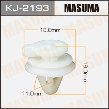 Клипса крепежная KJ2193 MASUMA