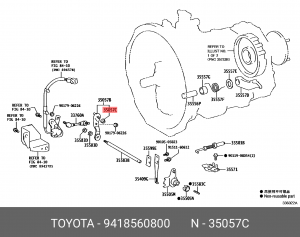Гайка, выпускной коллектор 94185-60800 DAIHATSU