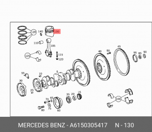 Поршень ДВС A6150305417 MERCEDES BENZ