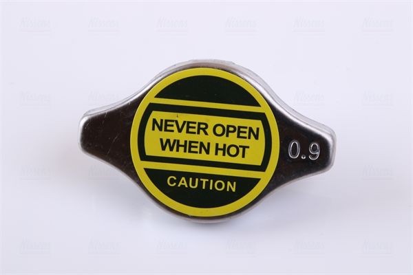 Радиатор, охлаждение двигател 64765 NISSENS