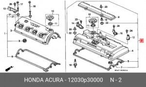 Прокладка, крышка головки цилиндра 12030P30000 HONDA