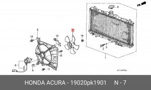 Вентилятор, охлаждение двигателя 19020PK1901 HONDA
