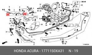 Фиксатор 17711S0XA31 HONDA