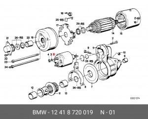 Реле, стартер 12 41 8 720 019 BMW