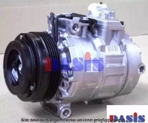 Компрессор, кондиционер 850010N AKS DASIS