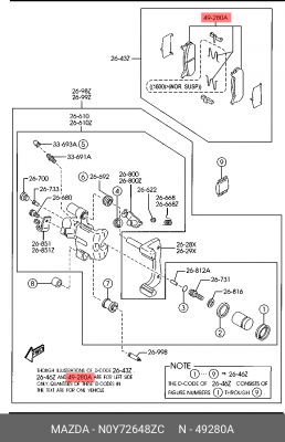 Колодки тормозные дисковые N0Y72648ZC MAZDA