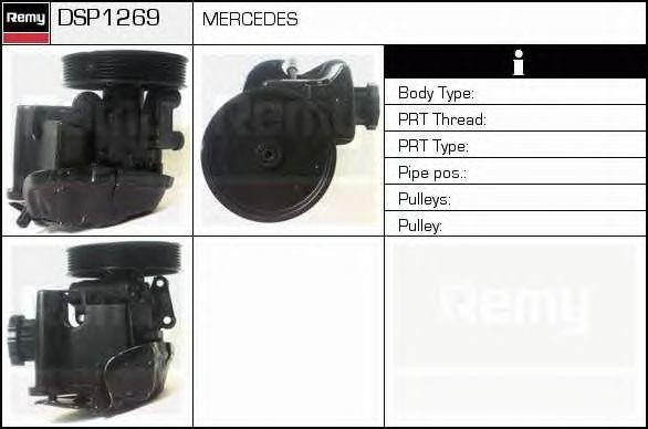 Гидравлический насос, рулевое управление DSP1269 DELCO REMY