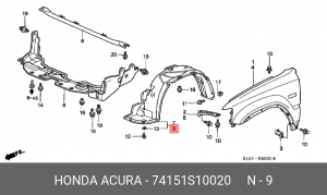 Обшивка, колесная ниша 74151S10020 HONDA