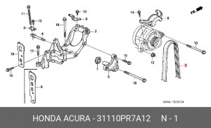Поликлиновой ремень 31110-PR7-A12 HONDA