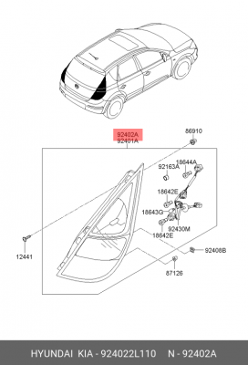 Фонарь задний 924022L110 HYUNDAI KIA