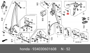 Болт крепления 934030601608 HONDA