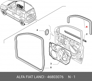 Деталь 46803076 ALFA FIAT LANCIA