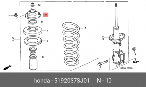 Опора амортизатора подвески 51920S7SJ01 HONDA