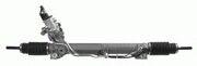 Рулевой механизм 2875 601 ZF