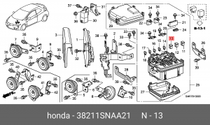 Предохранитель 38211SNAA21 HONDA