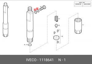 Прокладка 1118641 IVECO