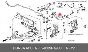 Рычаг подвески 52400-SNA-900 HONDA