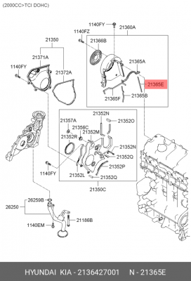 Прокладка, выпускной трубопровод 2136427001 HYUNDAI KIA