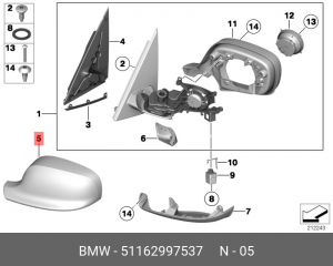Крышка зеркала заднего вида 51 16 2 997 537 BMW