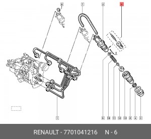 Форсунка 7701041216 RENAULT
