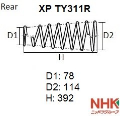 Деталь XPTY311R NHK