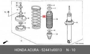 Деталь 52441SL0013 HONDA