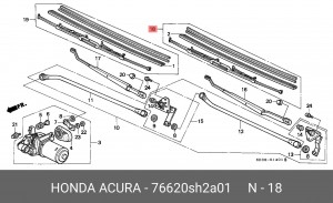 Щетка стеклоочистителя 76620SH2A01 HONDA