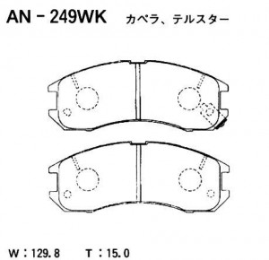 Колодки тормозные дисковые AN249WK AKEBONO