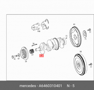 Коленвал A6460310401 MERCEDES BENZ