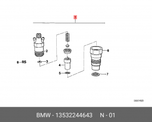 Распылитель 13 53 2 244 643 BMW