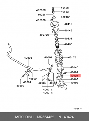 Амортизатор MR554462 MITSUBISHI