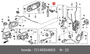Личинка замка 72145S04003 HONDA