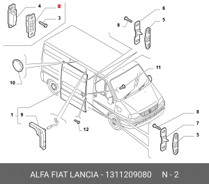 Шайба 1311209080 ALFA FIAT LANCIA