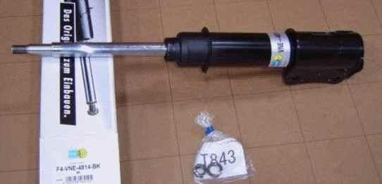 Опора амортизатора VNE4814 BILSTEIN