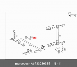 Втулка стабилизатора A 673 323 03 85 MERCEDES BENZ