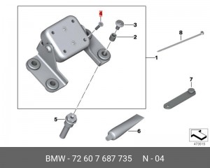 Деталь 72 60 7 687 735 BMW