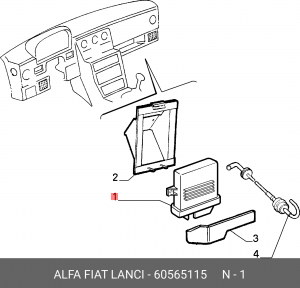 Блок управления, система зажигания 60565115 ALFA FIAT LANCIA