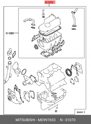 Комплект прокладок, двигатель MD997653 MITSUBISHI
