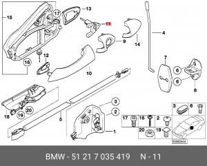 Личинка замка 51217035419 BMW