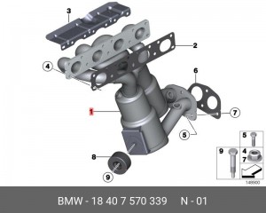 Коллектор выпускной 18 40 7 570 339 BMW