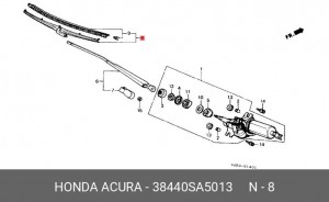 Щетка стеклоочистителя 38440SA5013 HONDA