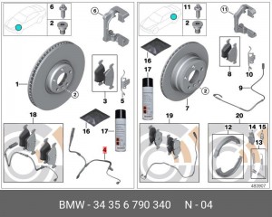 Датчик износа тормозных колодок 34 35 6 790 340 BMW