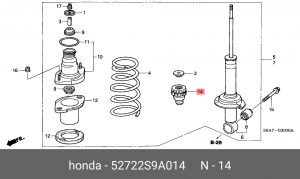 Отбойник амортизатора подвески 52722S9A014 HONDA