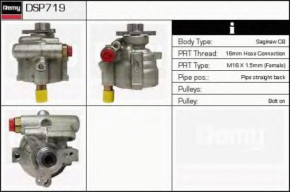 Гидравлический насос, рулевое управление DSP719 DELCO REMY